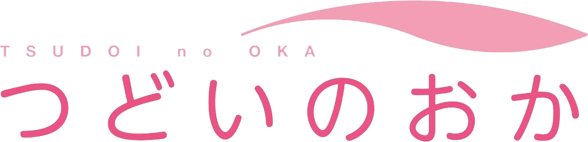 つどいのおかクリニック | 医療法人社団盈進会